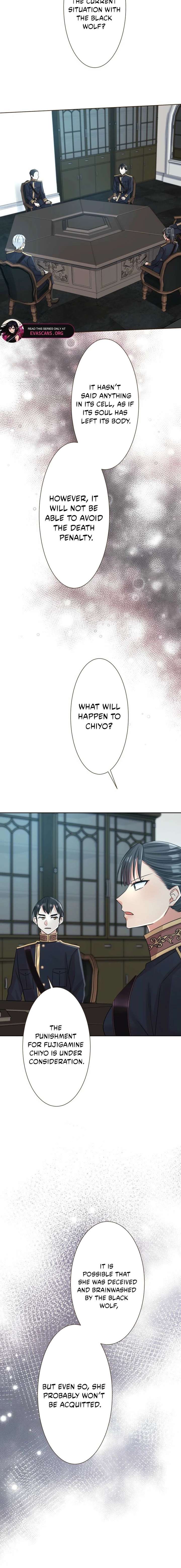 The White Wolf’s Bride Chapter 113 - Page 12