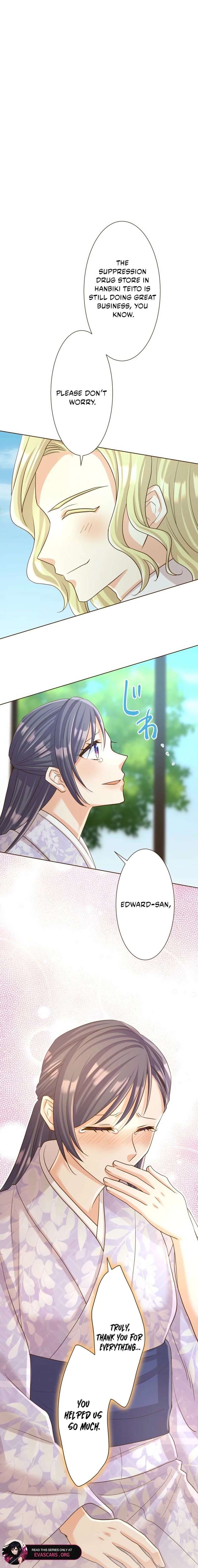 The White Wolf’s Bride Chapter 113 - Page 17