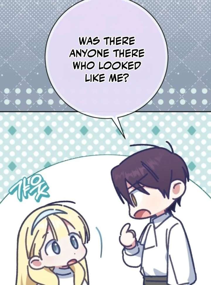 The Wicked Little Princess Chapter 174 - Page 9