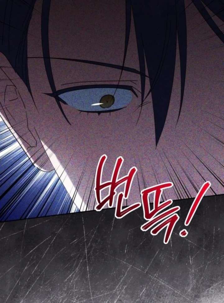 The Wicked Little Princess Chapter 174 - Page 17