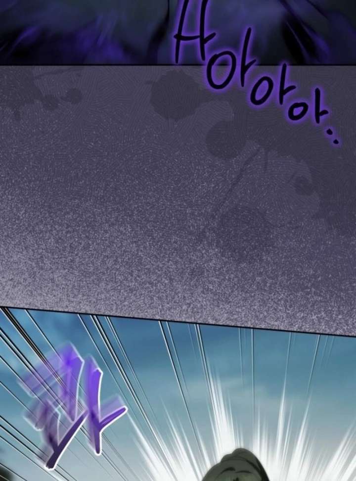 The Wicked Little Princess Chapter 174 - Page 66