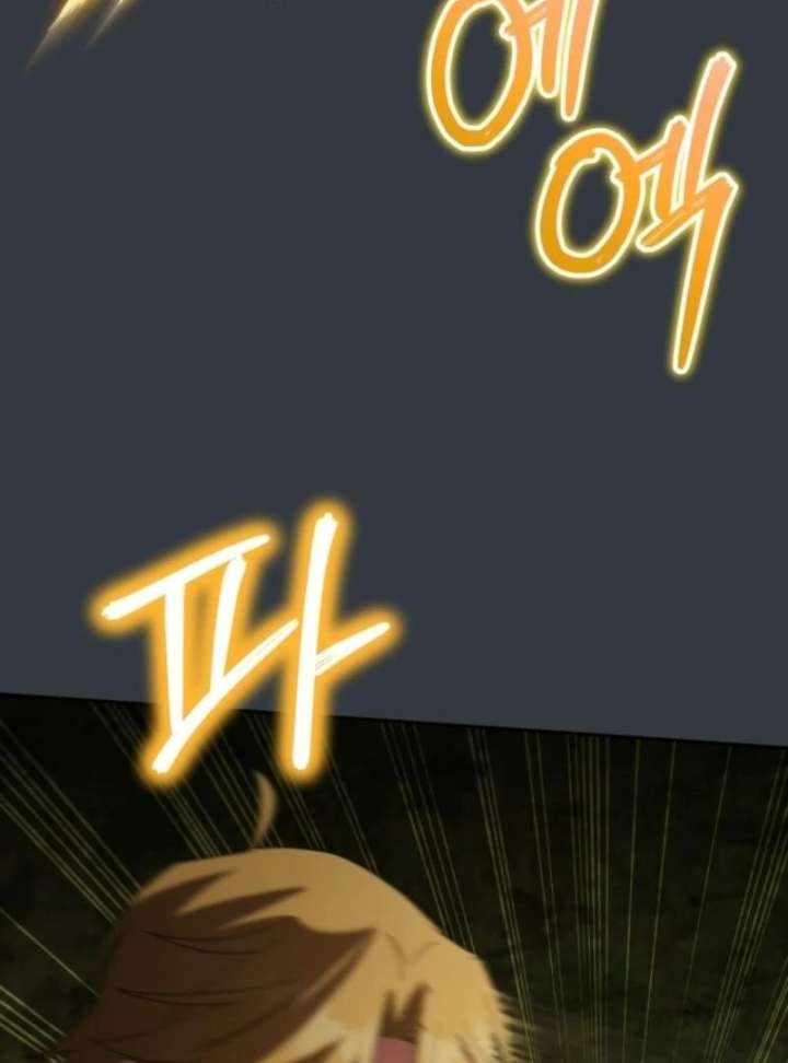 The Wicked Little Princess Chapter 174 - Page 94