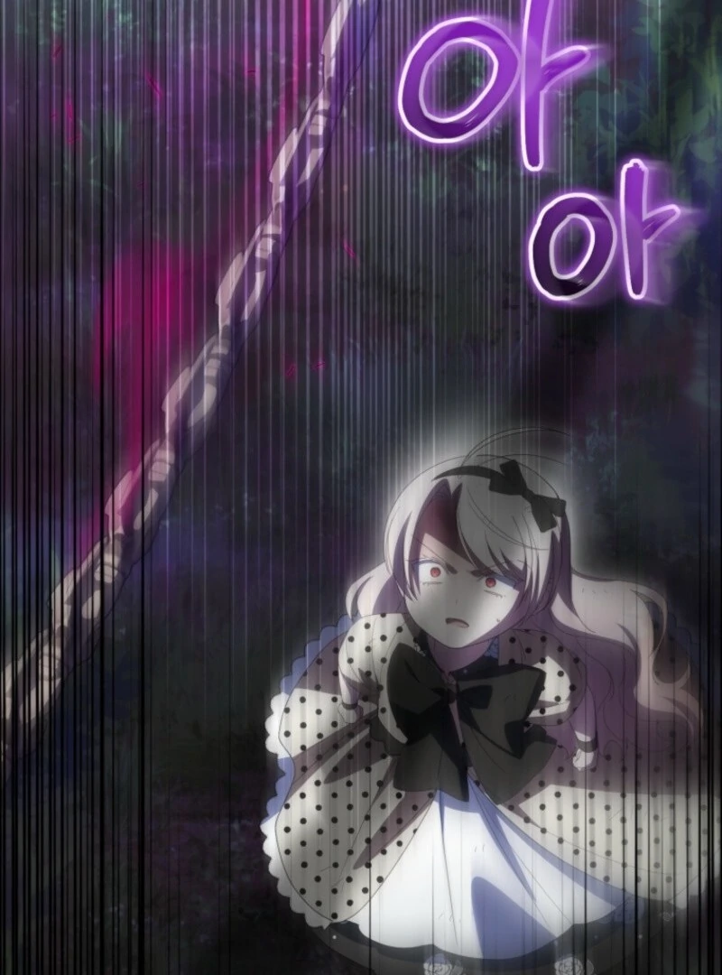 The Wicked Little Princess Chapter 177 - Page 9