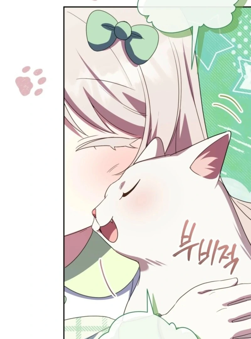 The Wicked Little Princess Chapter 178 - Page 73