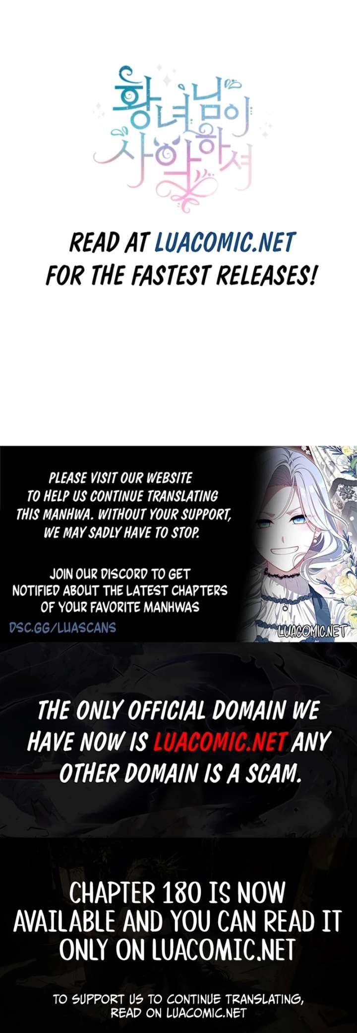 The Wicked Little Princess Chapter 179 - Page 10