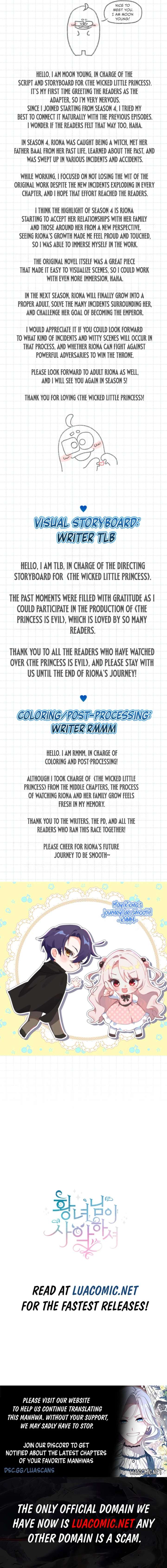 The Wicked Little Princess Chapter 180 - Page 11