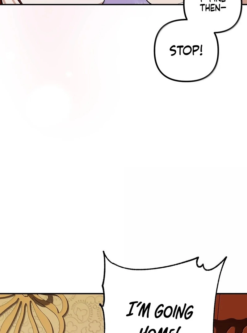 The Wife’s Seduction Chapter 7 - Page 7