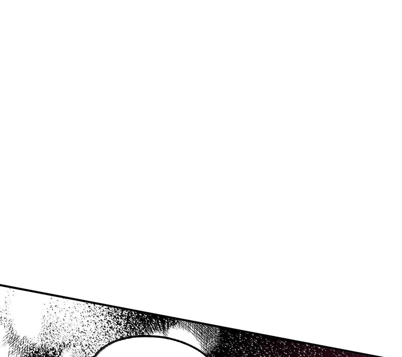 The Wife’s Seduction Chapter 7 - Page 13