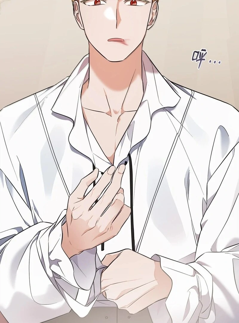 The Wife’s Seduction Chapter 7 - Page 24