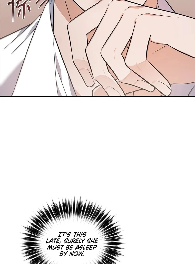 The Wife’s Seduction Chapter 7 - Page 26