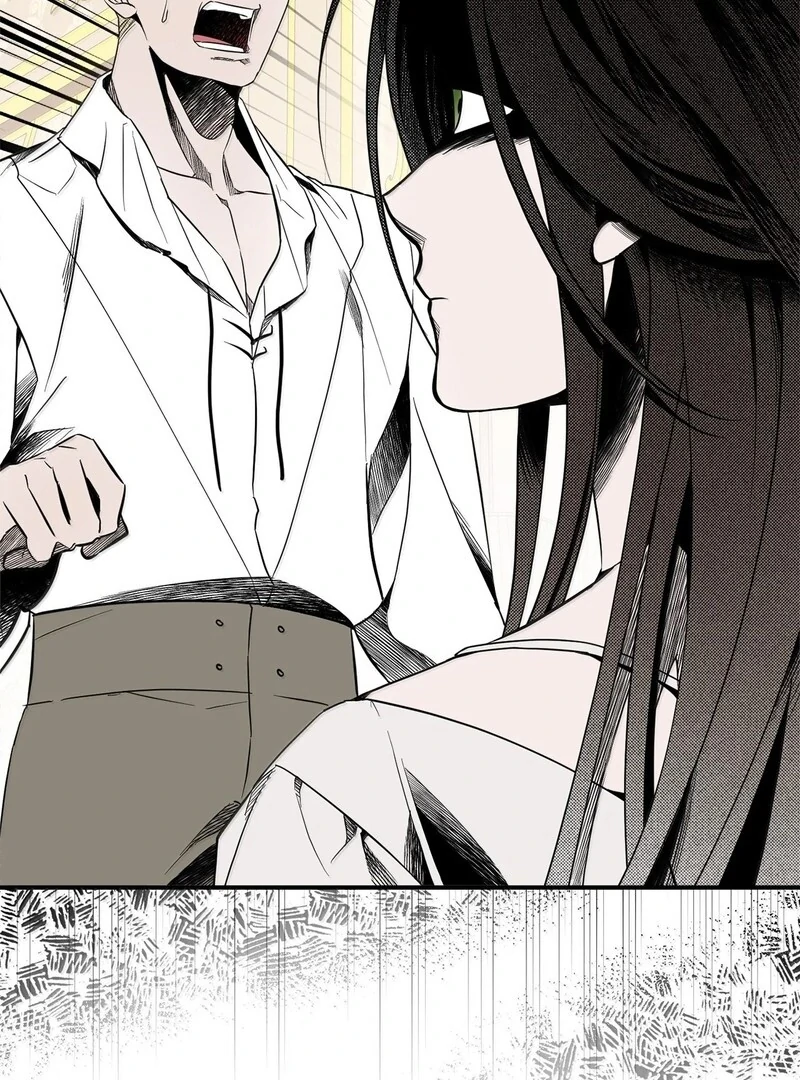 The Wife’s Seduction Chapter 7 - Page 32