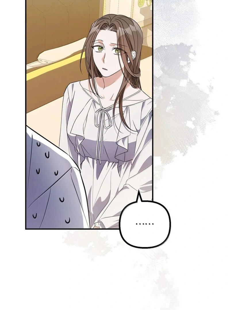 The Wife’s Seduction Chapter 7 - Page 50