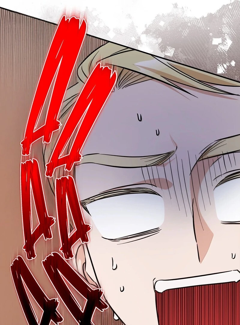 The Wife’s Seduction Chapter 7 - Page 108