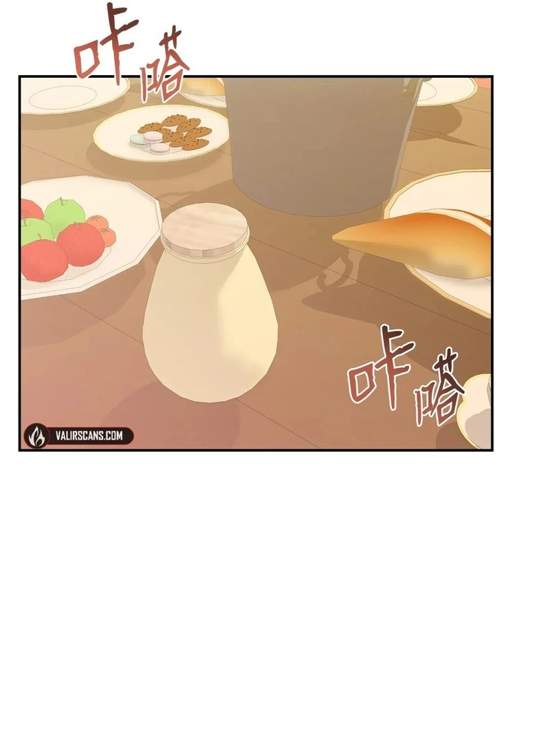 The Wife’s Seduction Chapter 8 - Page 15