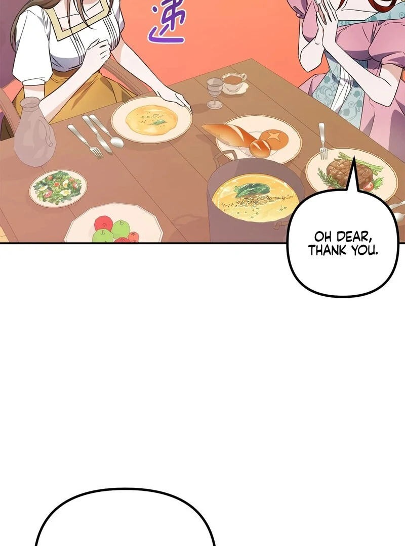 The Wife’s Seduction Chapter 8 - Page 25