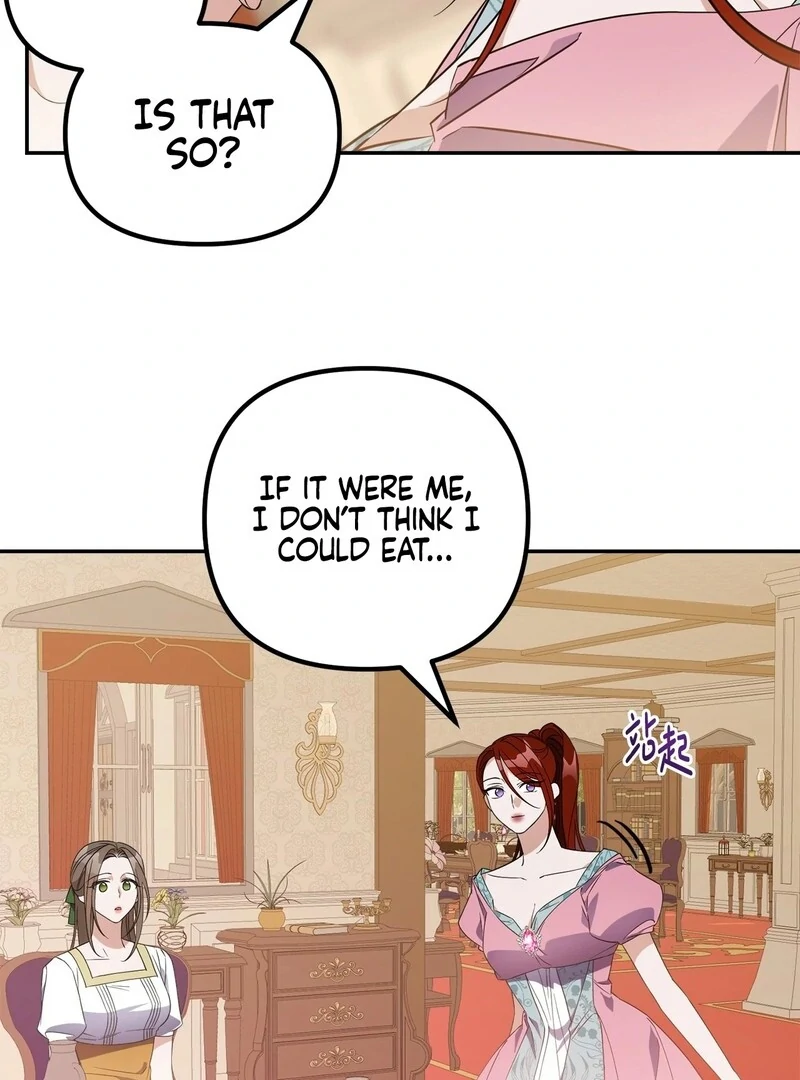 The Wife’s Seduction Chapter 8 - Page 30