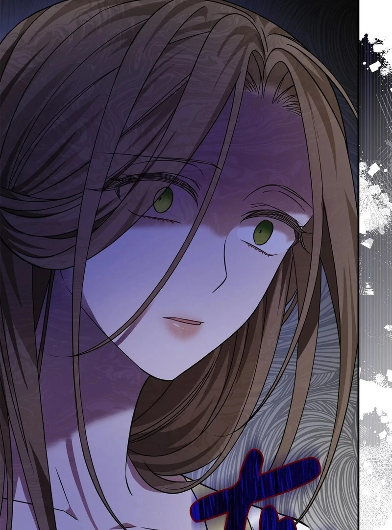 The Wife’s Seduction Chapter 8 - Page 37