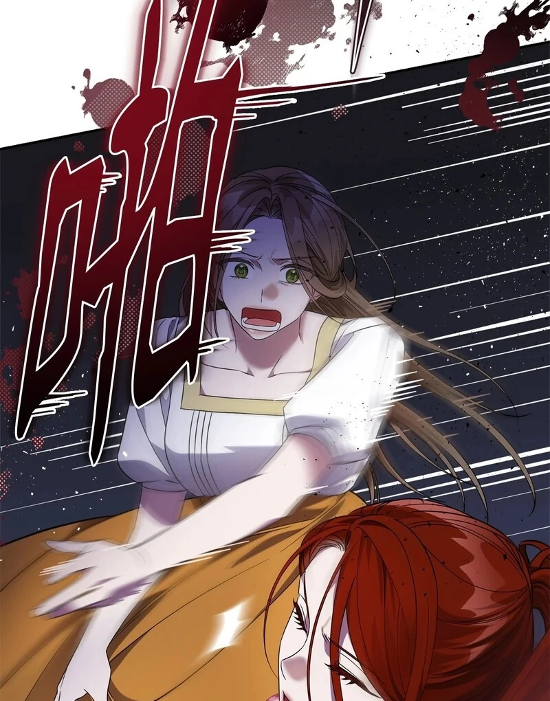 The Wife’s Seduction Chapter 8 - Page 41