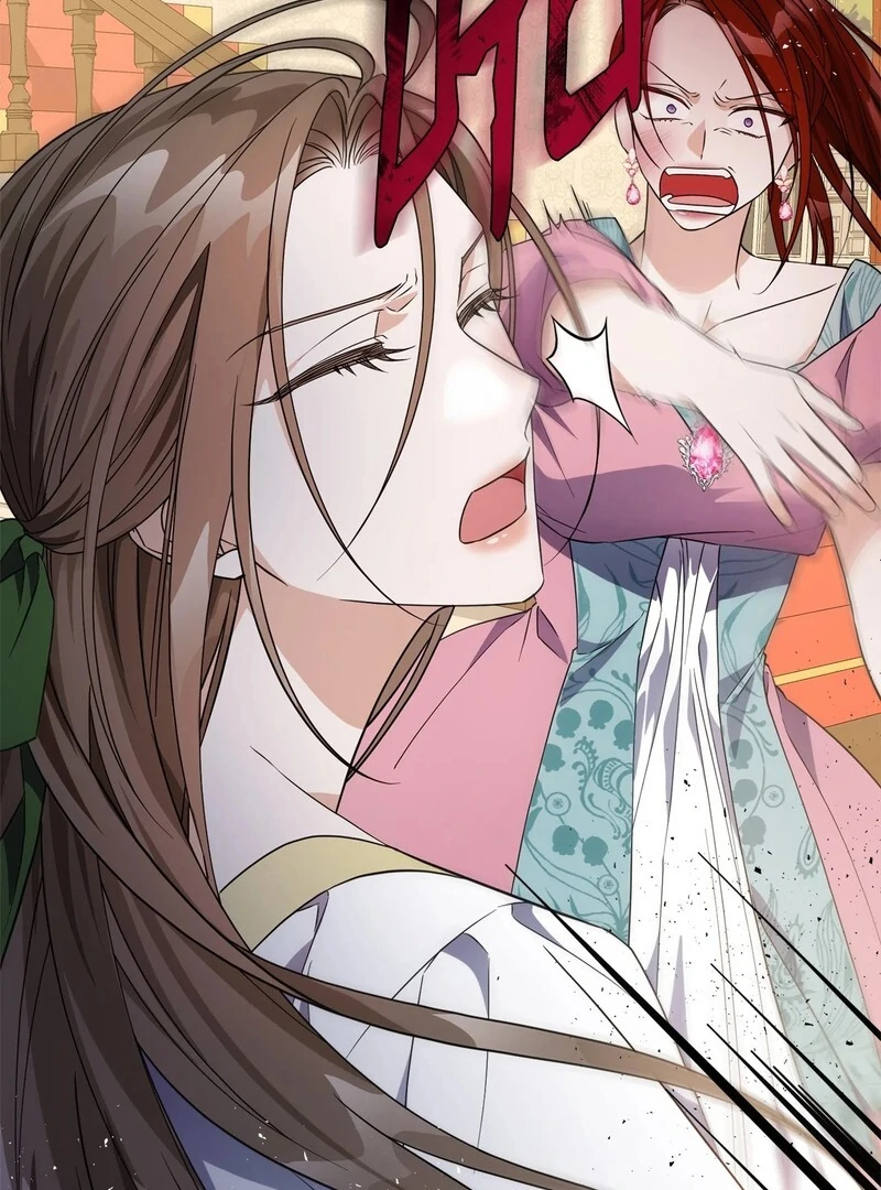 The Wife’s Seduction Chapter 8 - Page 45