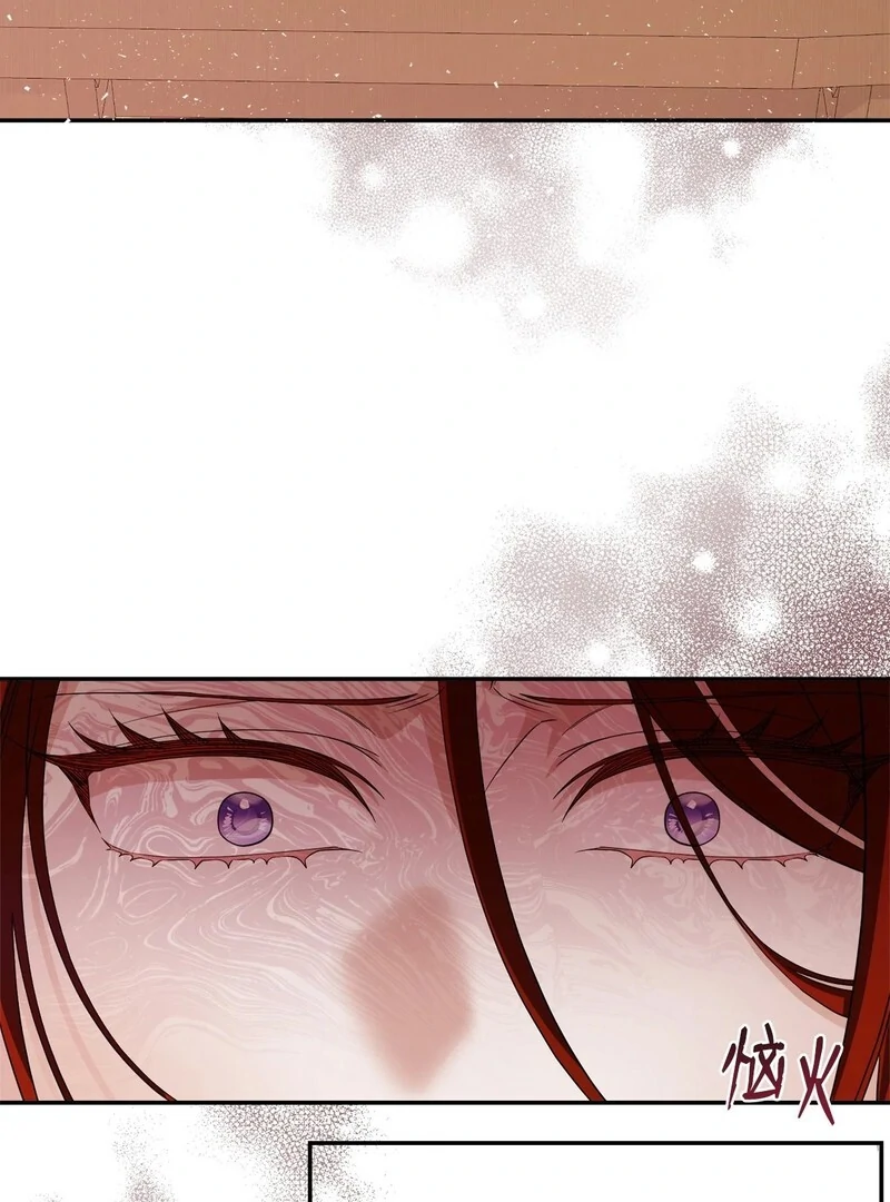 The Wife’s Seduction Chapter 8 - Page 84