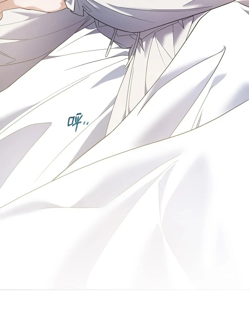 The Wife’s Seduction Chapter 8 - Page 87