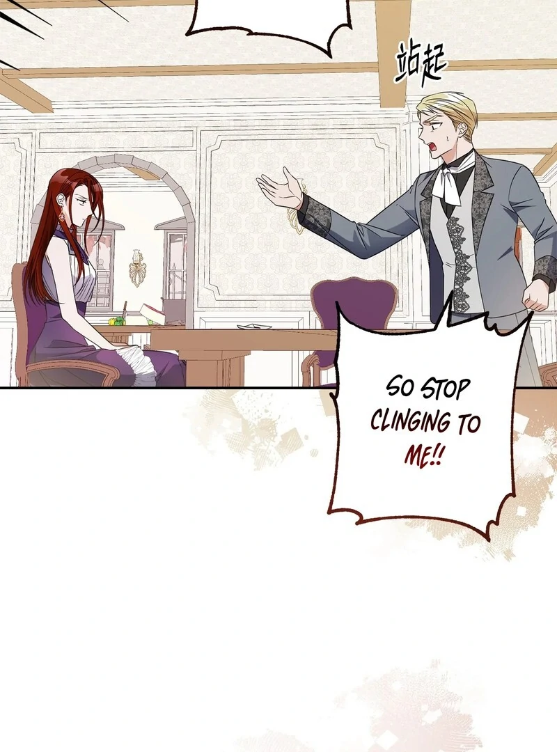 The Wife’s Seduction Chapter 8 - Page 100