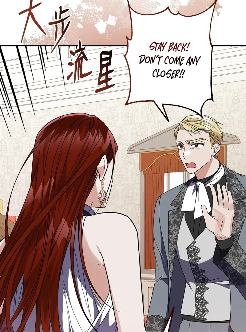 The Wife’s Seduction Chapter 8 - Page 103