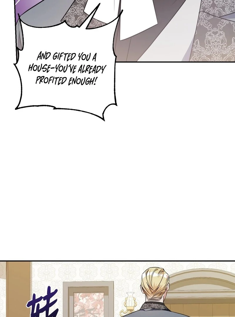The Wife’s Seduction Chapter 8 - Page 106