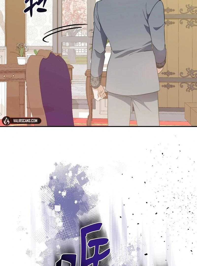 The Wife’s Seduction Chapter 8 - Page 107