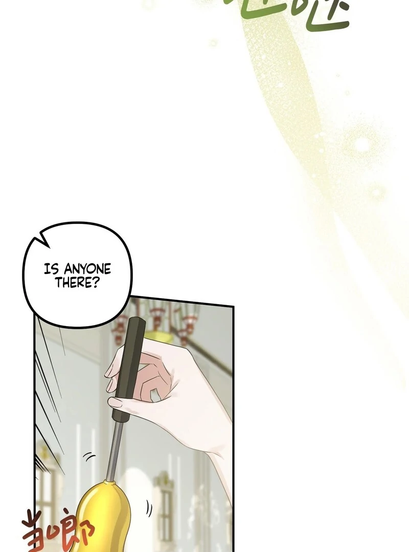 The Wife’s Seduction Chapter 9 - Page 7