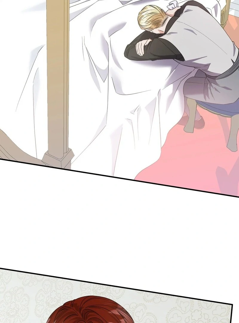 The Wife’s Seduction Chapter 9 - Page 16