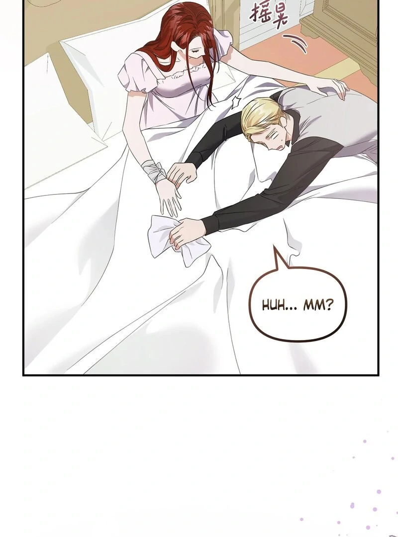 The Wife’s Seduction Chapter 9 - Page 21