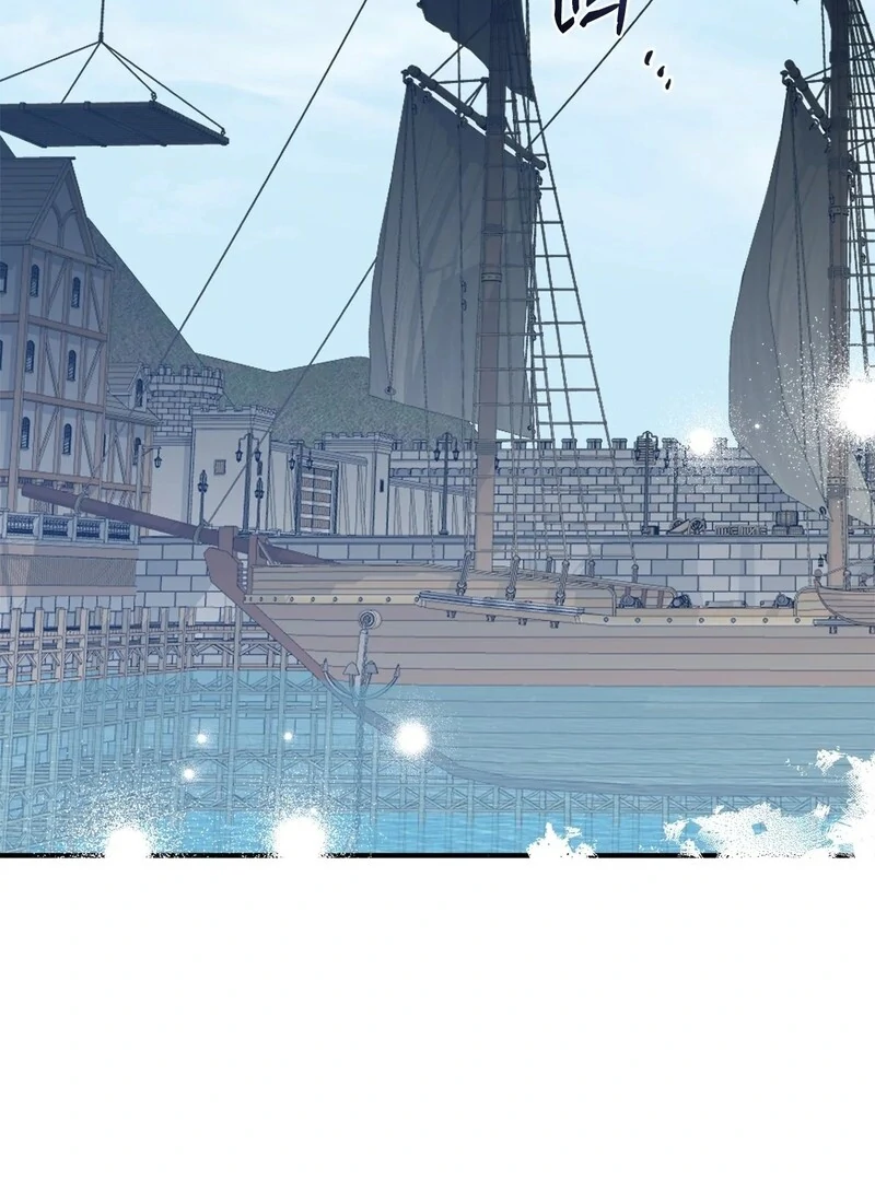 The Wife’s Seduction Chapter 9 - Page 34