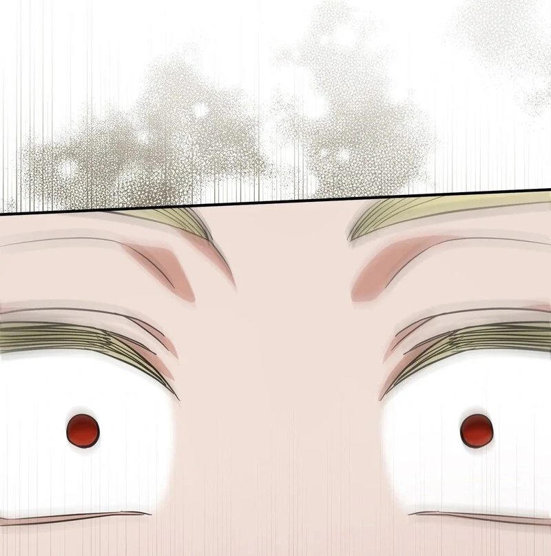 The Wife’s Seduction Chapter 9 - Page 47