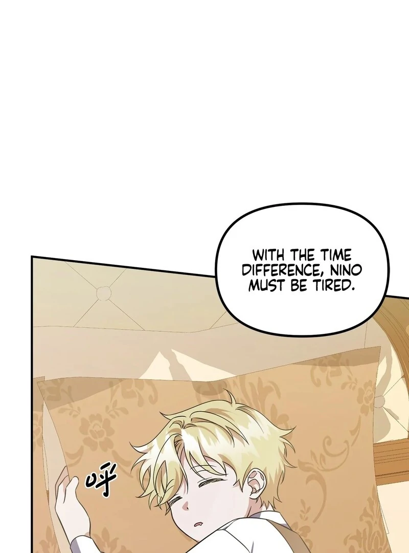 The Wife’s Seduction Chapter 9 - Page 51