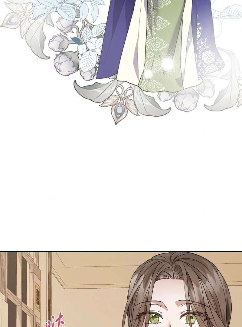 The Wife’s Seduction Chapter 9 - Page 89