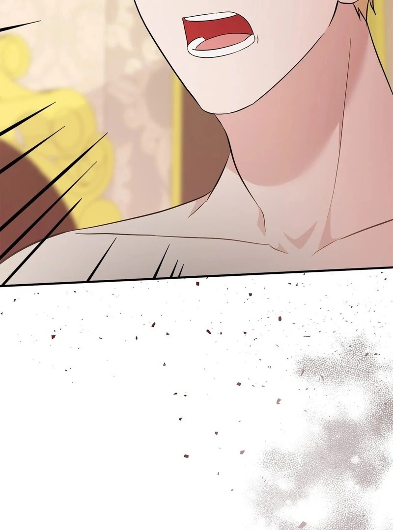 The Wife’s Seduction Chapter 10 - Page 24