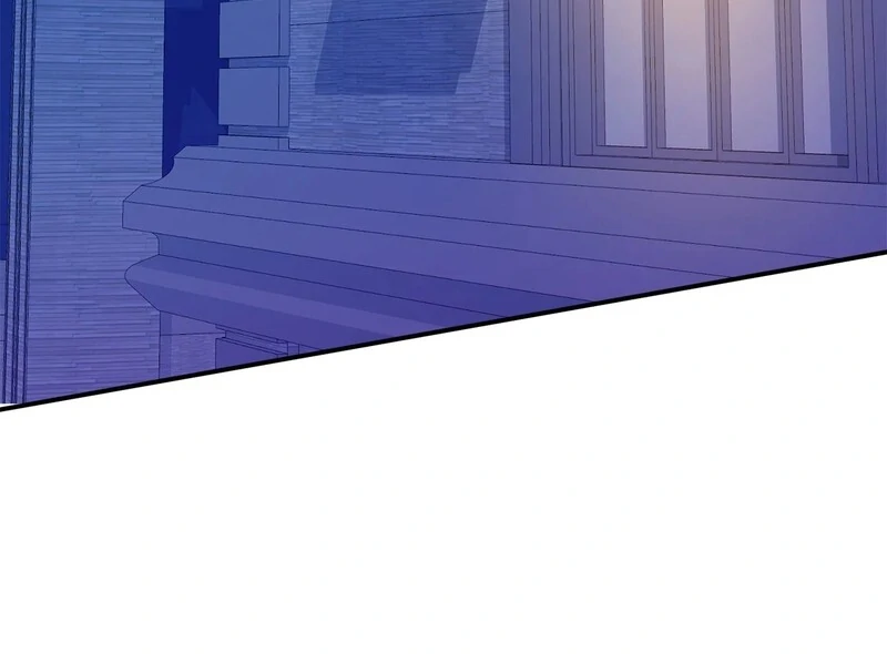 The Wife’s Seduction Chapter 10 - Page 33