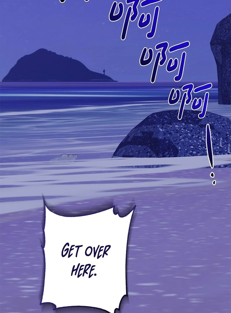 The Wife’s Seduction Chapter 10 - Page 38