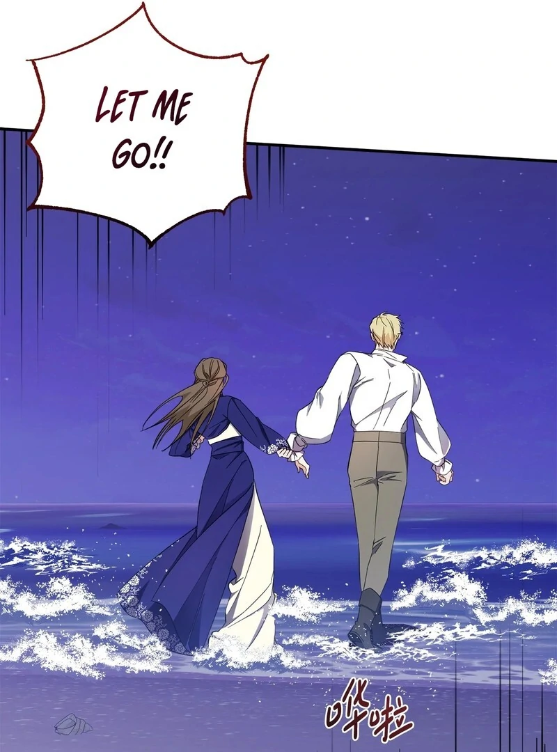 The Wife’s Seduction Chapter 10 - Page 41