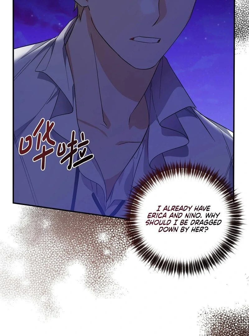 The Wife’s Seduction Chapter 10 - Page 43