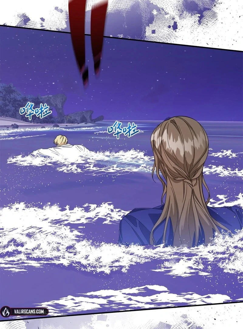 The Wife’s Seduction Chapter 10 - Page 64