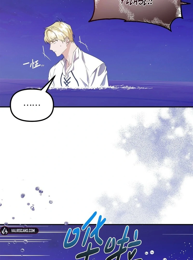 The Wife’s Seduction Chapter 10 - Page 67