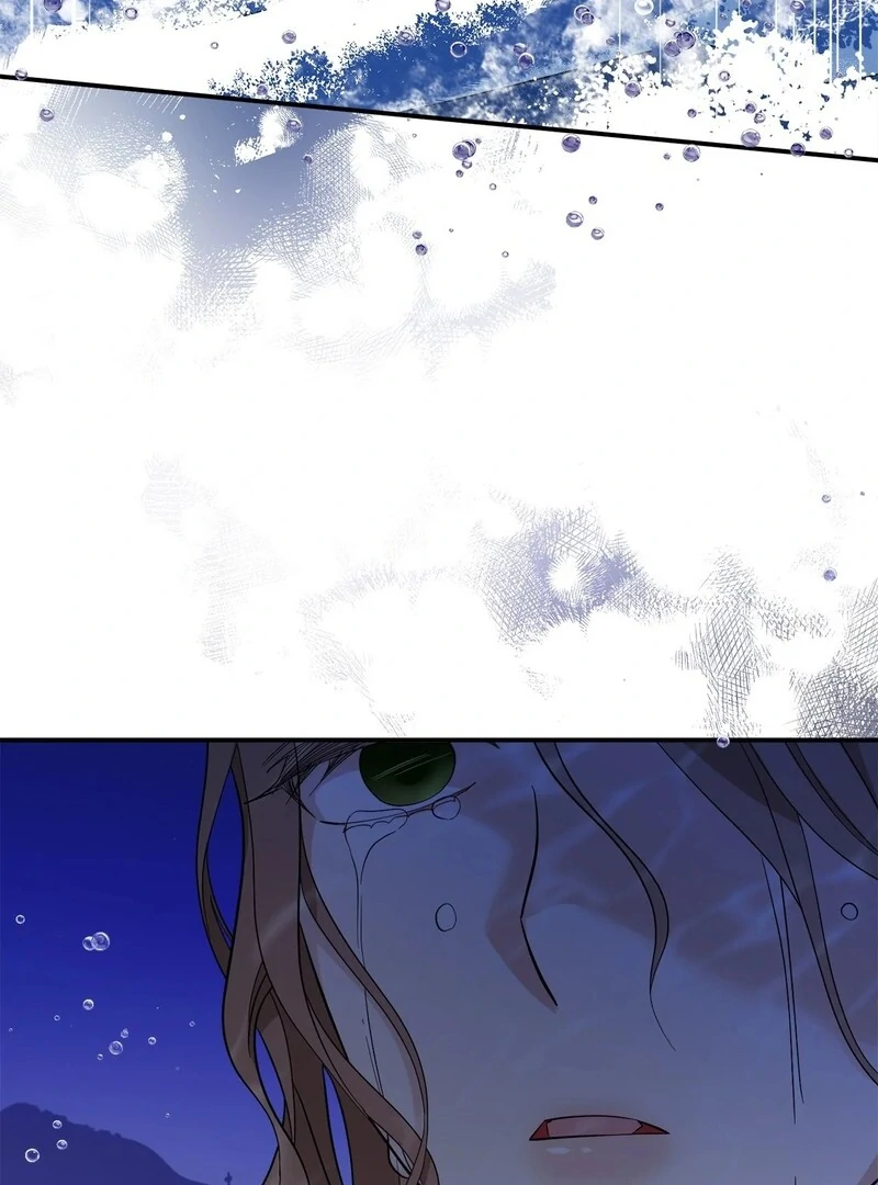 The Wife’s Seduction Chapter 10 - Page 70