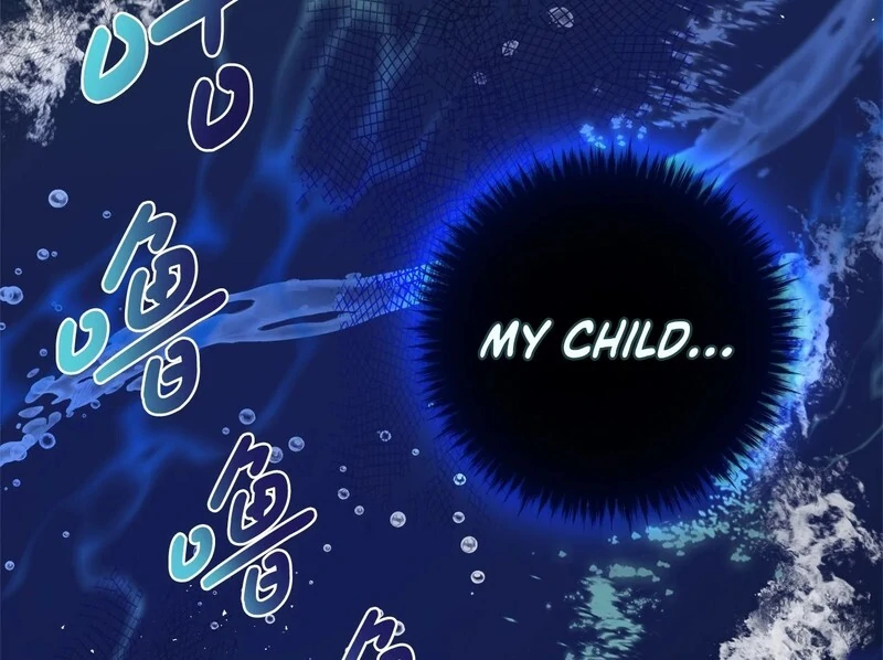 The Wife’s Seduction Chapter 10 - Page 73