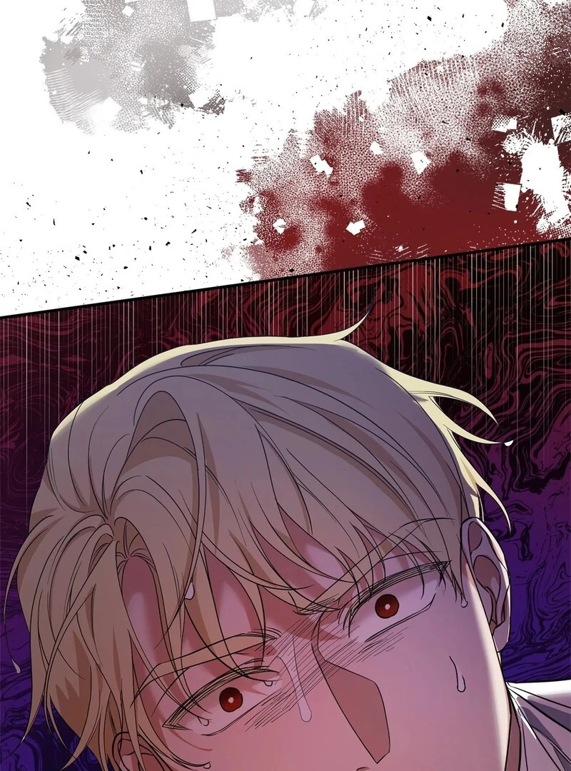 The Wife’s Seduction Chapter 10 - Page 79