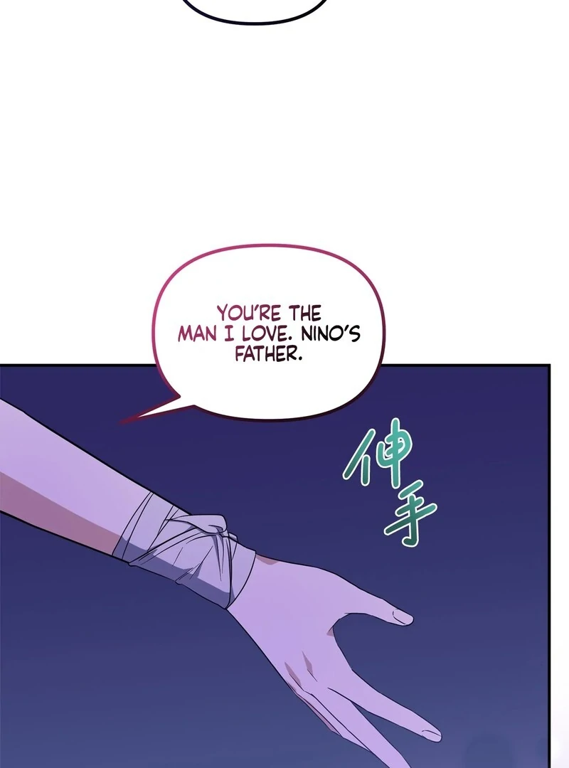 The Wife’s Seduction Chapter 10 - Page 90