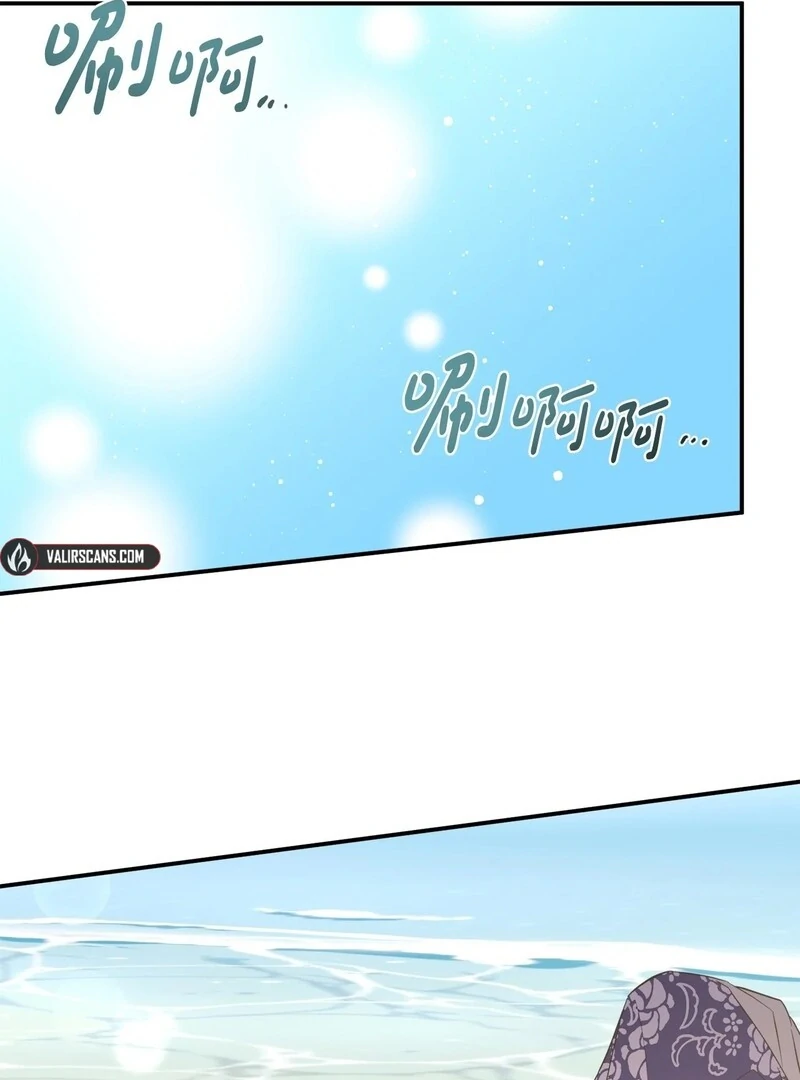 The Wife’s Seduction Chapter 10 - Page 112