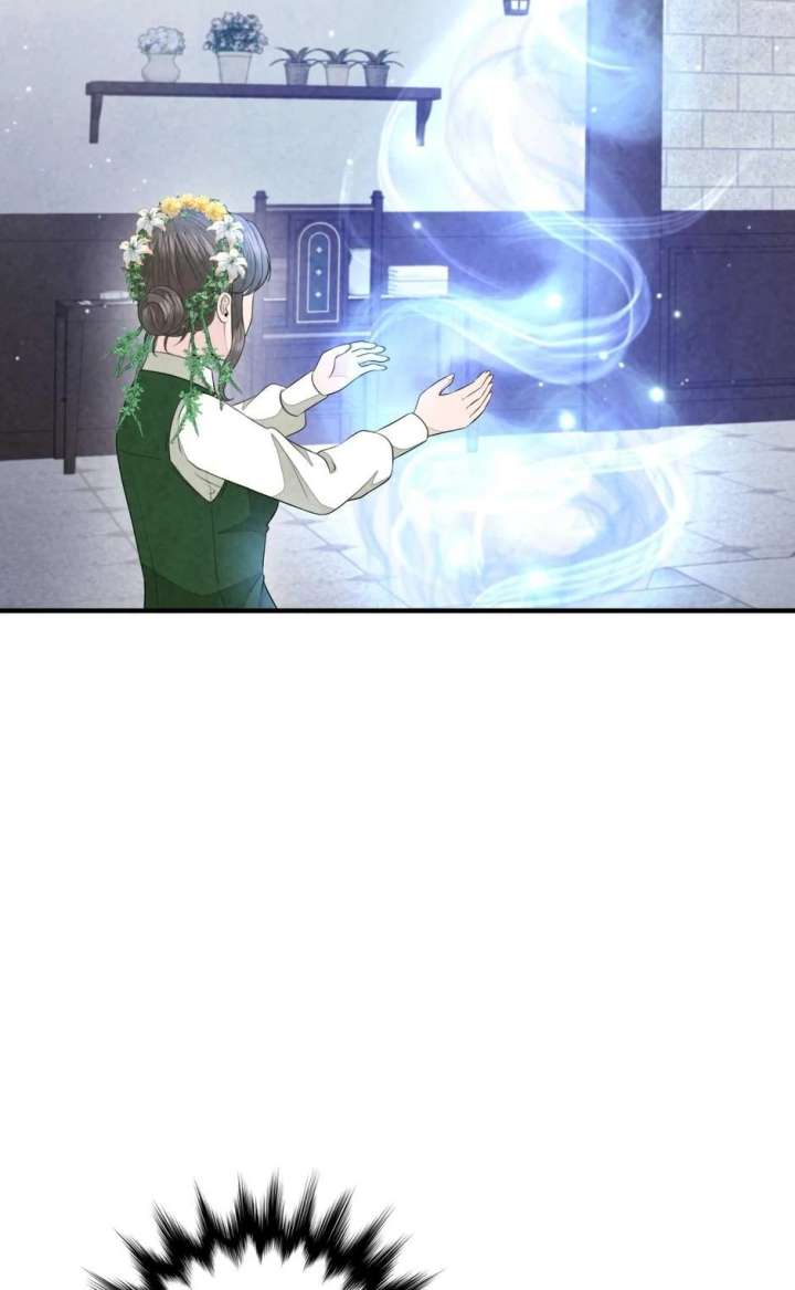 The Wizard and The Tree Chapter 65 - Page 25