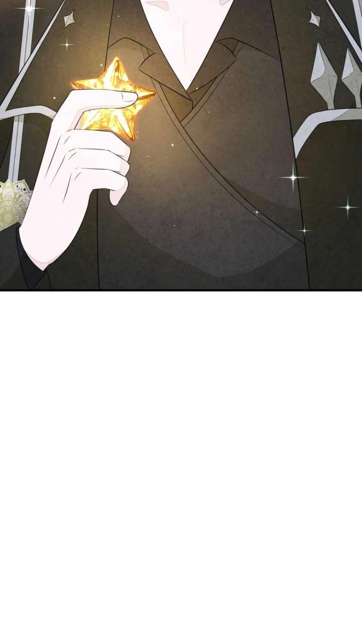 The Wizard and The Tree Chapter 65 - Page 71